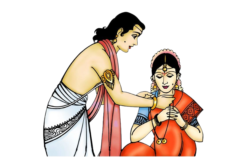Marriage Rituals